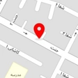 آتلیه آوین