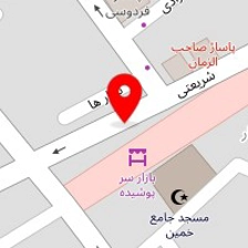 عکاسی شیوا