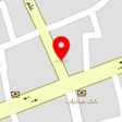 استودیو خلیج