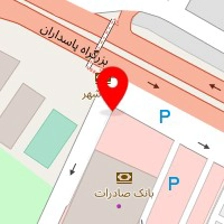 استودیو آرین