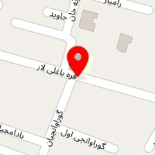 موسسه فرهنگی هنری موج آونگ نسیم