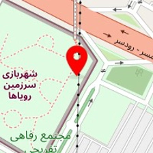 استودیو کودک تله فوتو