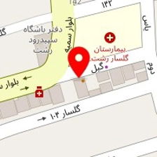 عکس و فیلم بربین