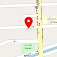 مهد کودک آنالی
