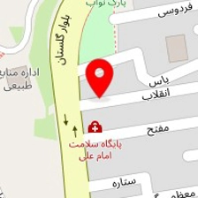اتلیه سیمرغ