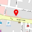 آتلیه کی نیا شعبه دو