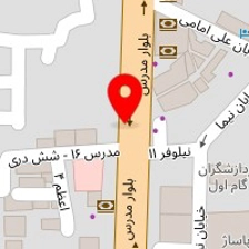 آتلیه زندگی بابل