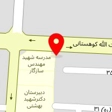 استودیو افرا