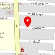 استودیو عکاسی وفیلمبرداری آرزو