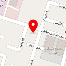 عکاسی سیمای تهران