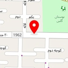 وایب استودیو