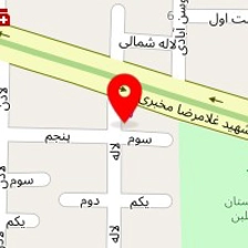 آتلیه آگرین