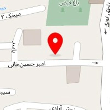 آتلیه فرشته