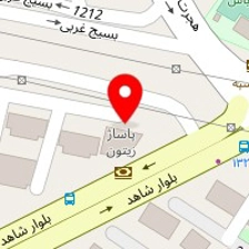 آتلیه عکس نگارین