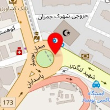 آتلیه عکس و فیلم فریبا