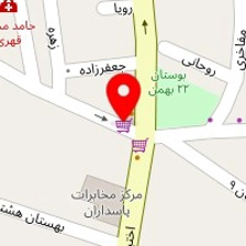 آتلیه کوچک