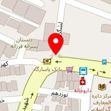استودیو فریم الهام گنجی امیر کاشانی