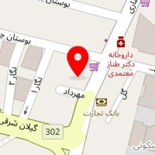 آتلیه ژست
