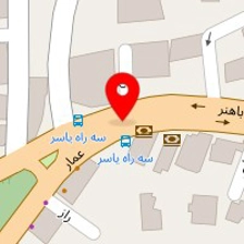 آتلیه لابراتوار رادین