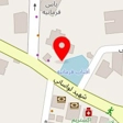 استودیو جم آوا