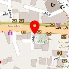 آتلیه عکاسی اطلس