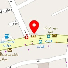 استودیو ولکانو