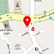 آتلیه امیر