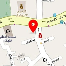 آتلیه امیر