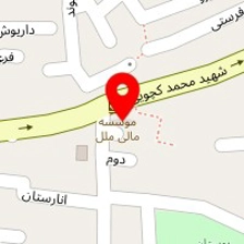 آتلیه عکاسی باغ عمارت آترین