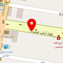 آتلیه سه سین(سمیرا شریفی)