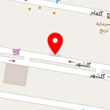 استودیو گلشهر