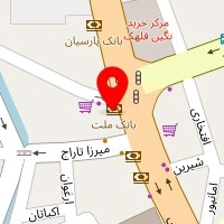 استودیو تریتون