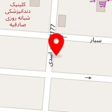 عکاسی آرا