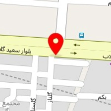 آتلیه آرته