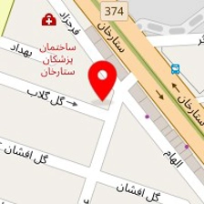 آتلیه ظریفیان حقیقت