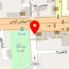 استودیو شیرین فرد