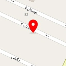 اتلیه پرنسس
