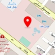 آتلیه عکاسی هما