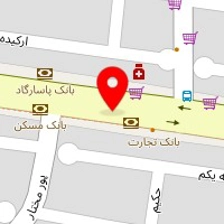 آتلیه هرمس