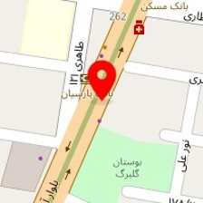آتلیه وحیدی