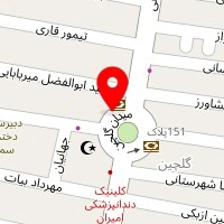 آتلیه عروسی بانوآرین