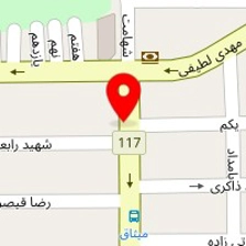 استودیو بانو نوتاش