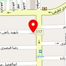 بانو نوتاش