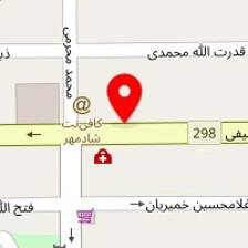 عکس و فیلم آیسان 2