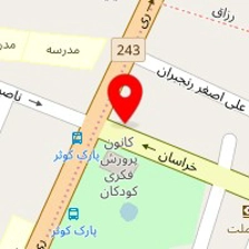 عکاسی نیلگون