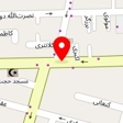 آتلیه تخصصی کودک عسل بانو