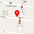 آتلیه ترمه