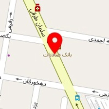 آتلیه آزادگان