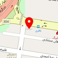 آتلیه رویال آس