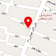 آتلیه فتو آرین